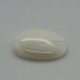 White Coral (Safed Moonga) 5.3 Ct Best Quality White Coral (Safed Moonga) 5.3 Ct Best Quality